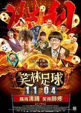 欧美亚洲另类在线观看